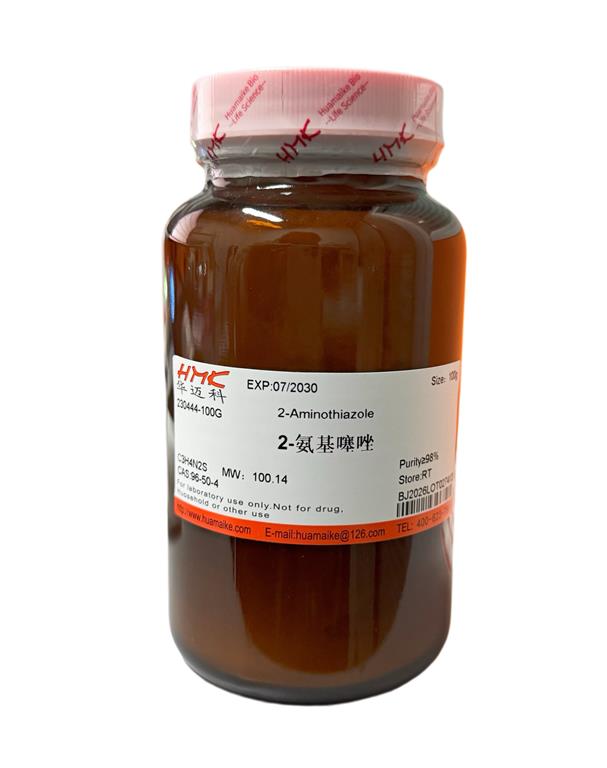 2-氨基噻唑(98%，试剂级)